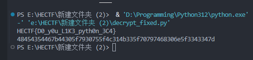 assets/HECTF2025 WP/file-20251221151254833.png